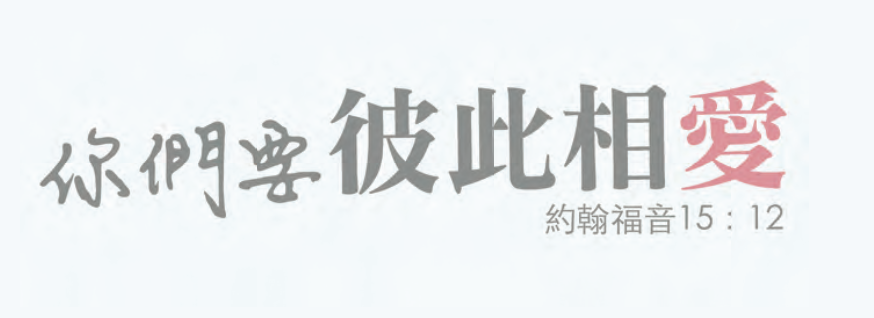 金句